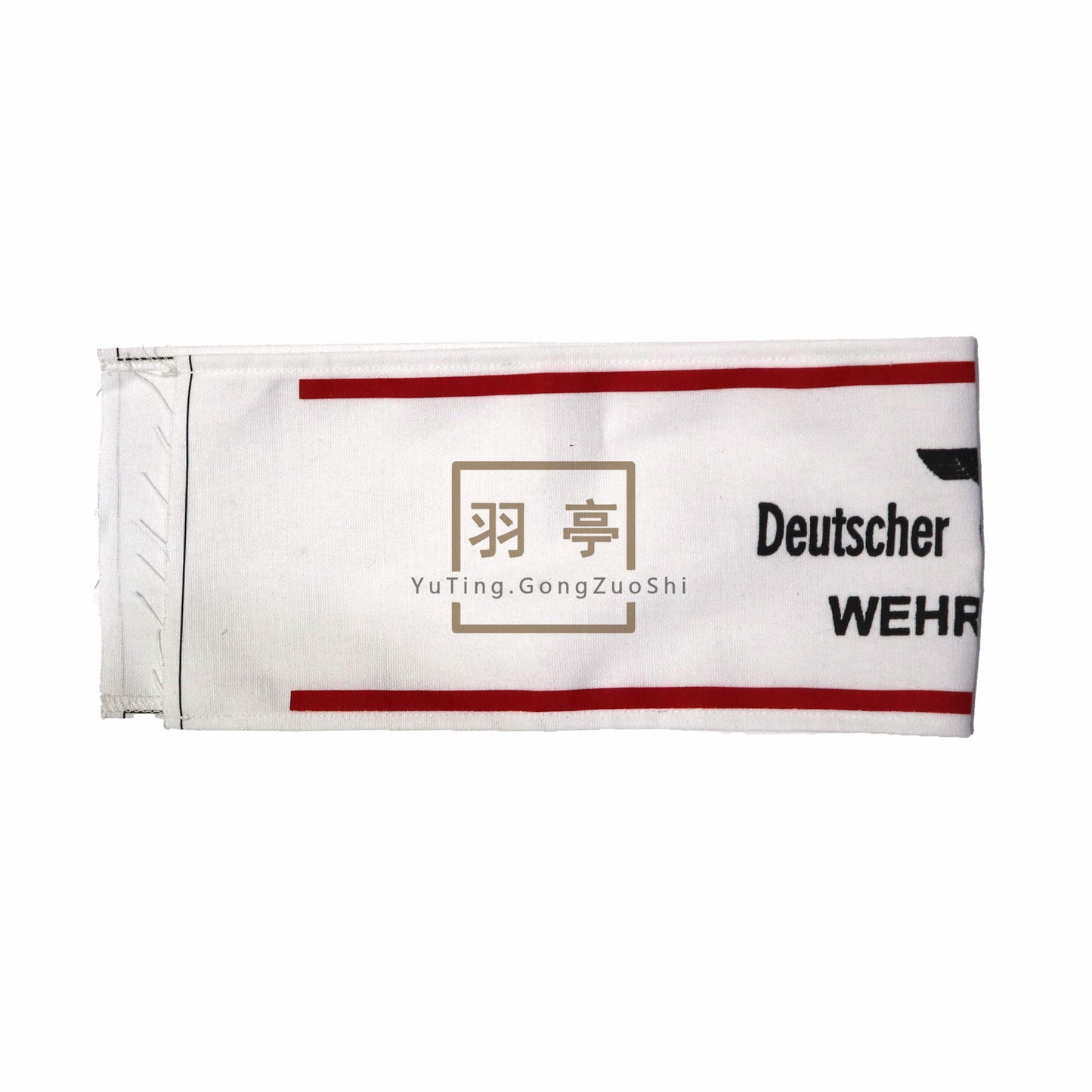 二战德国白色人民冲锋队民兵袖标复制品WWII German White Volkssturm Militia Armband