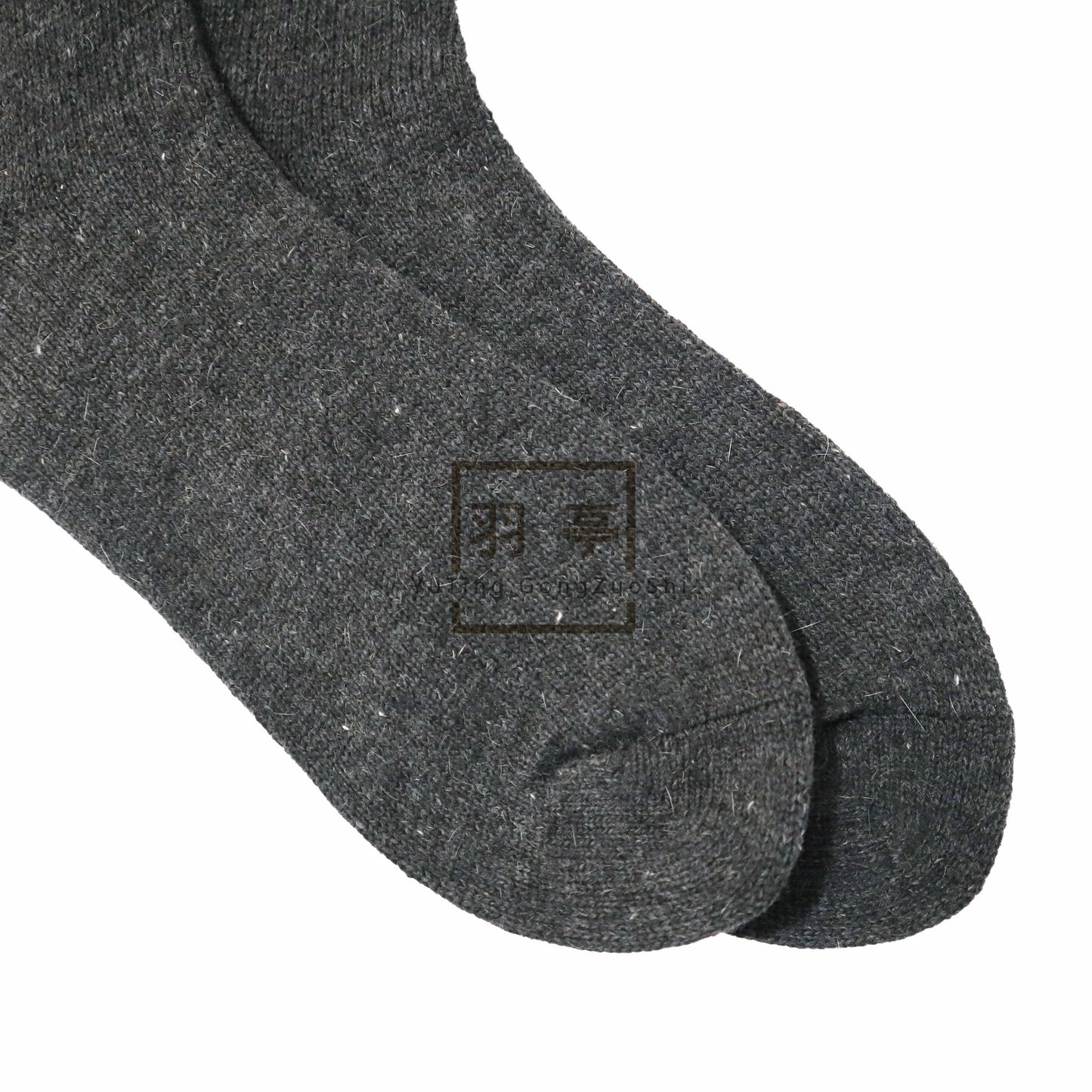 复刻二战德军士兵灰色棉袜兔毛WWII German Army Reproduction Grey Rabbit Hair Blend Socks