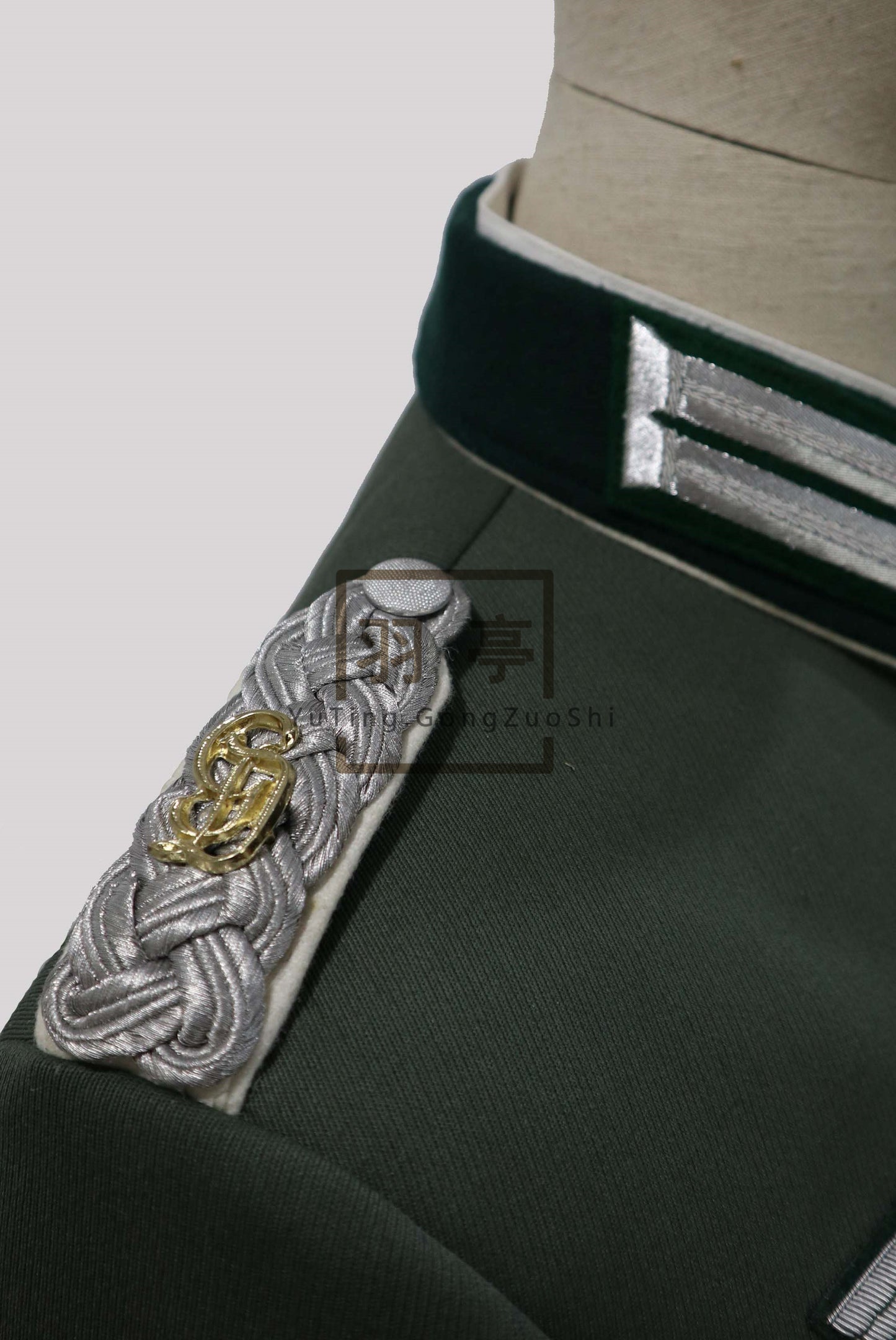 WWII German High-Quality “GD” Parade Dress