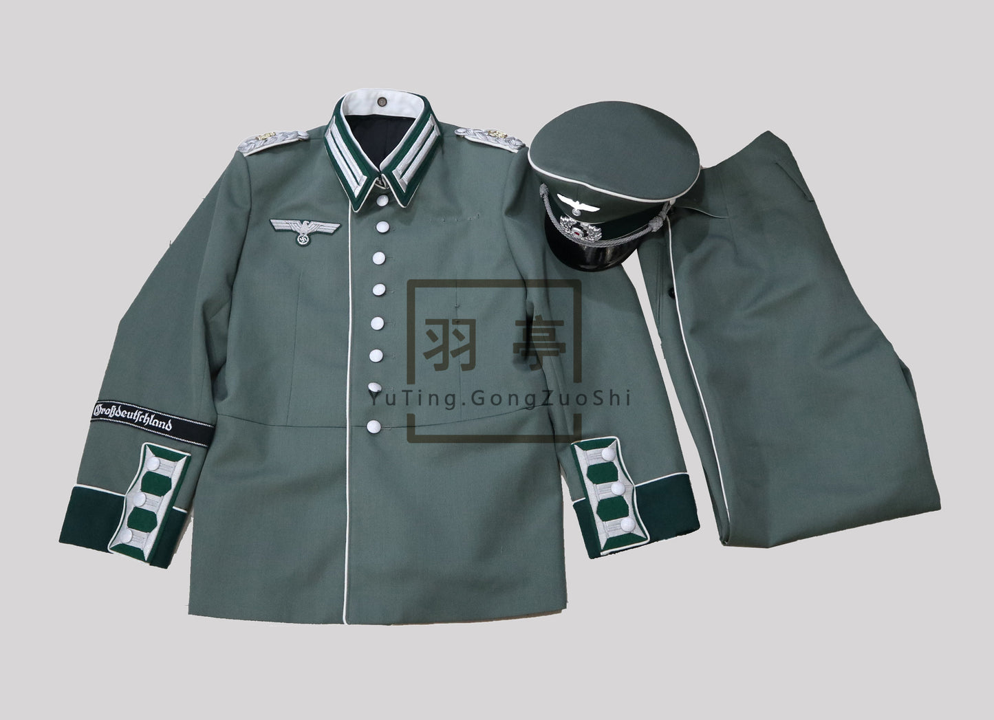 WWII German High-Quality “GD” Parade Dress