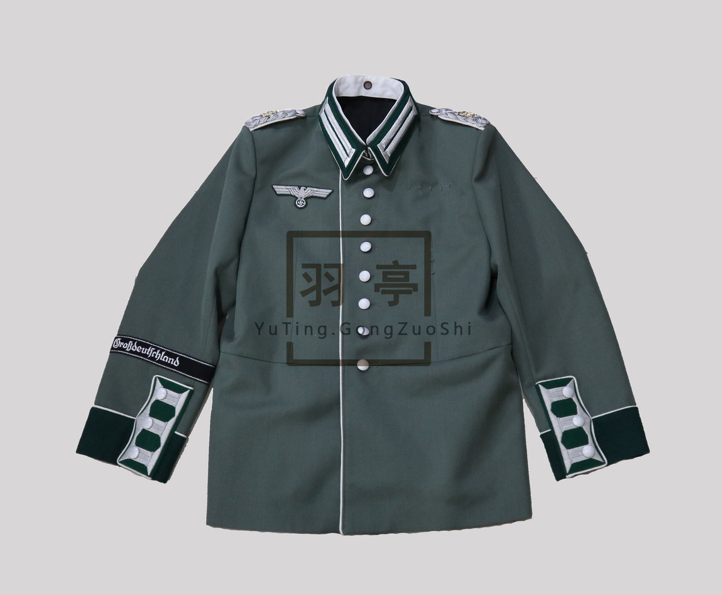 WWII German High-Quality “GD” Parade Dress