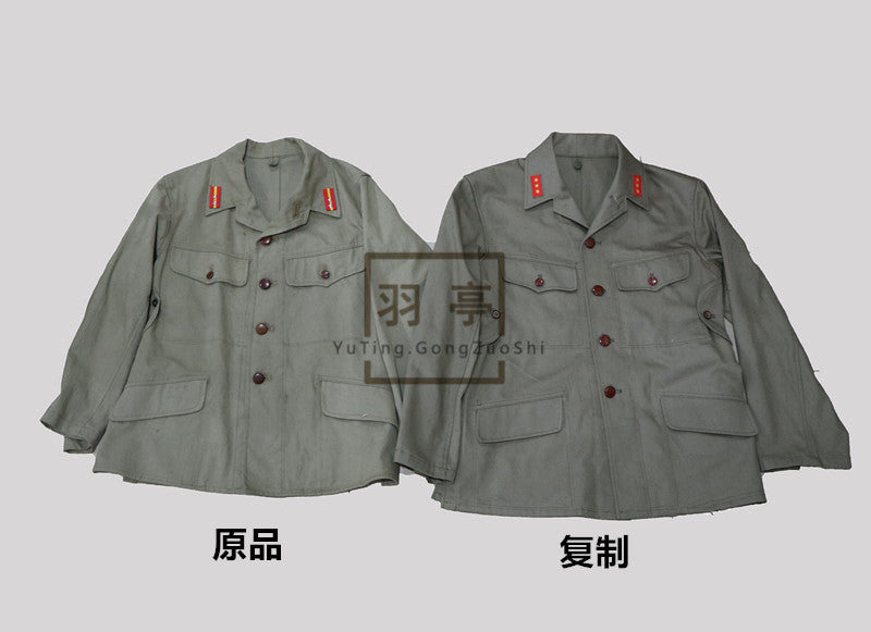 旧日本陆军防暑衣Type 98 Tropical Uniform