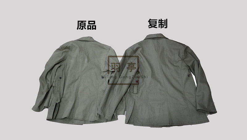 旧日本陆军防暑衣Type 98 Tropical Uniform