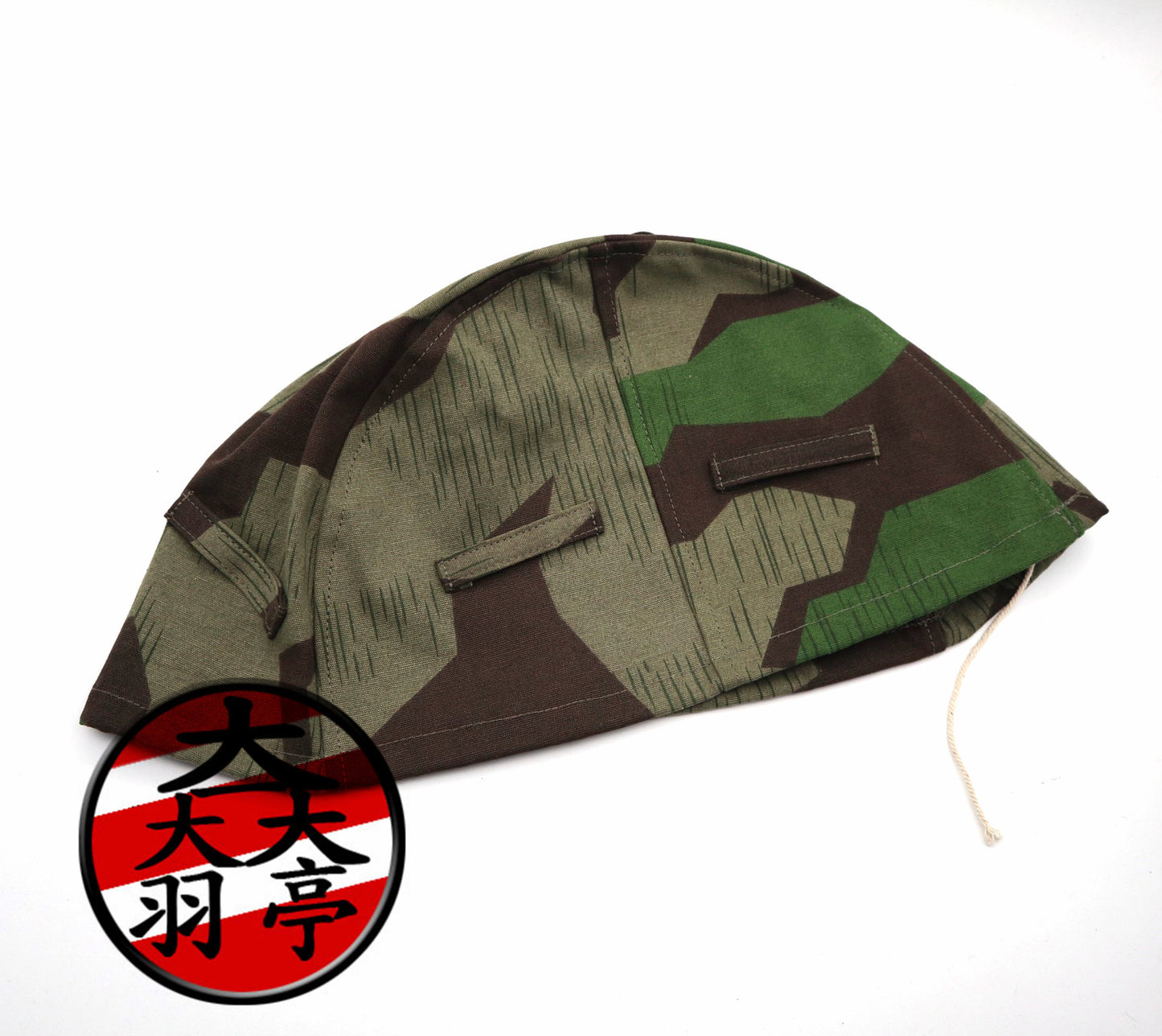 羽亭推荐德国影视道具破片迷彩盔罩橡树叶悬铃木罩衣cos重演裂片