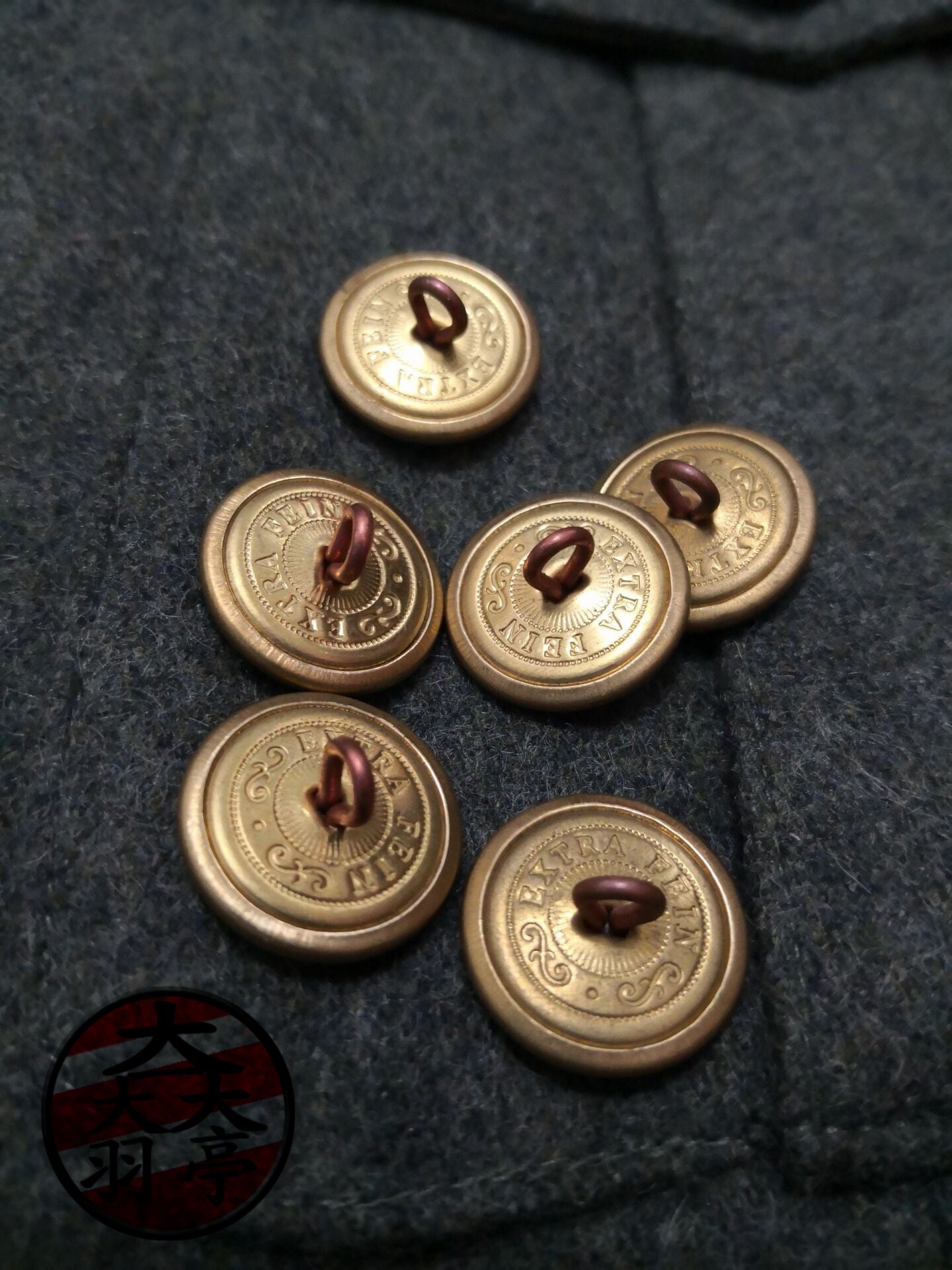 羽亭推荐ww2德军德国将官鱼子扣子制服装备历史收藏