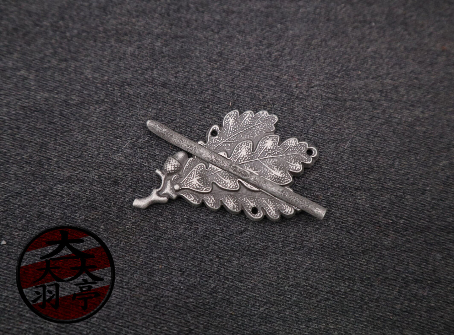 羽亭推荐猎兵山地帽徽章ww2雪绒花金属配件