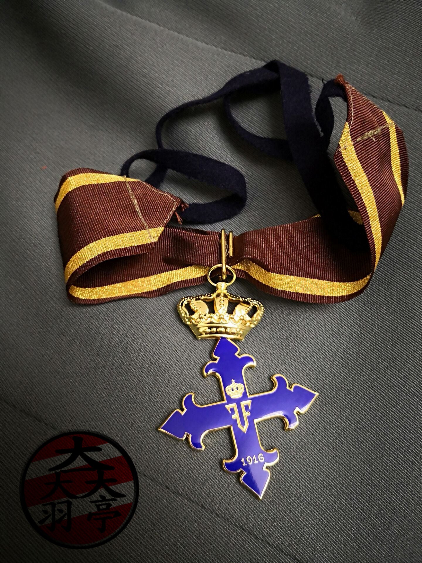 羽亭推荐ww纪念普鲁士魏玛十字军曼罗马尼亚二级米契尔勇敢勋章