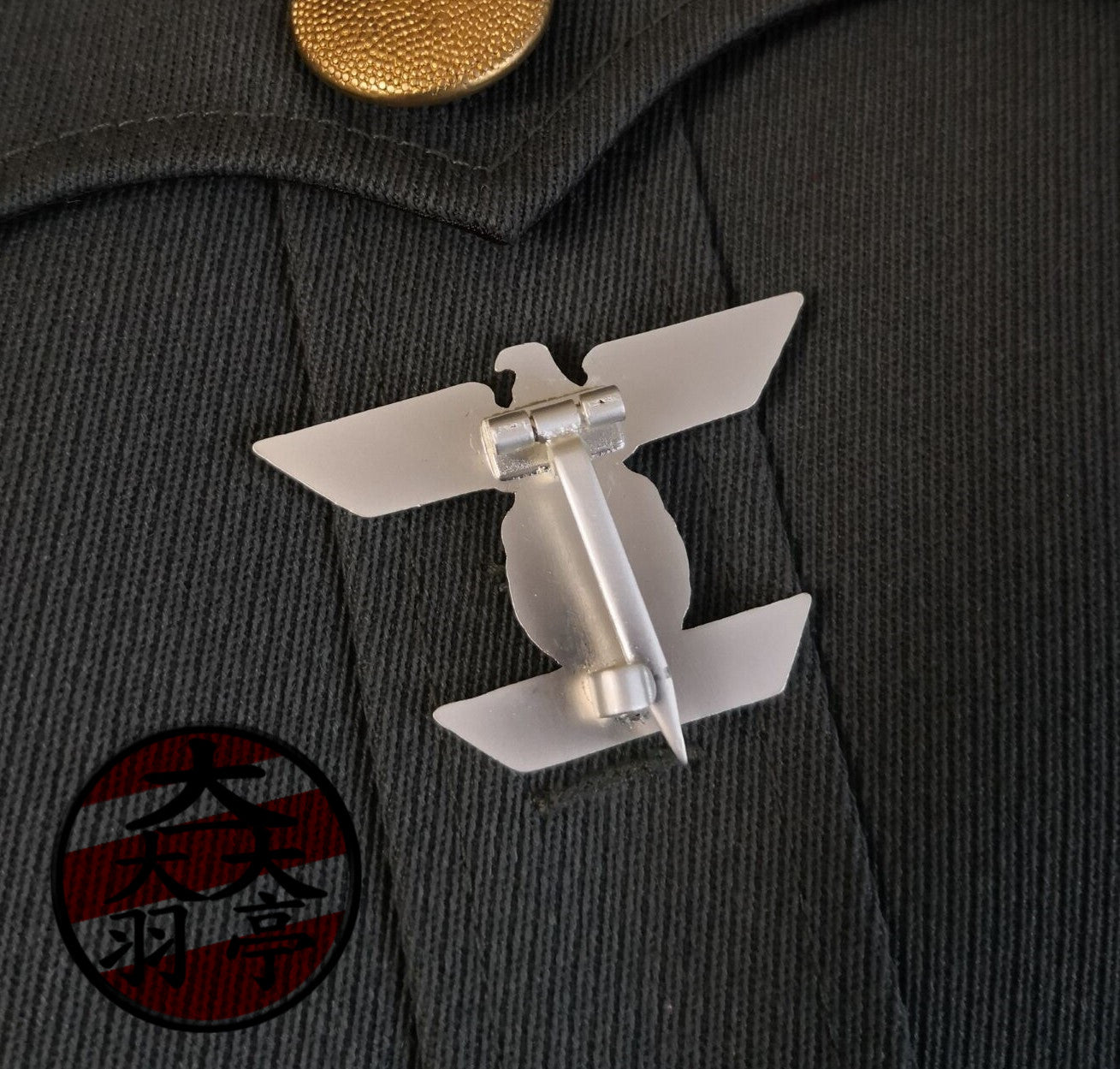 羽亭推荐wwek2章金属配件老鹰次数纪念收藏普鲁士魏玛十字军hs