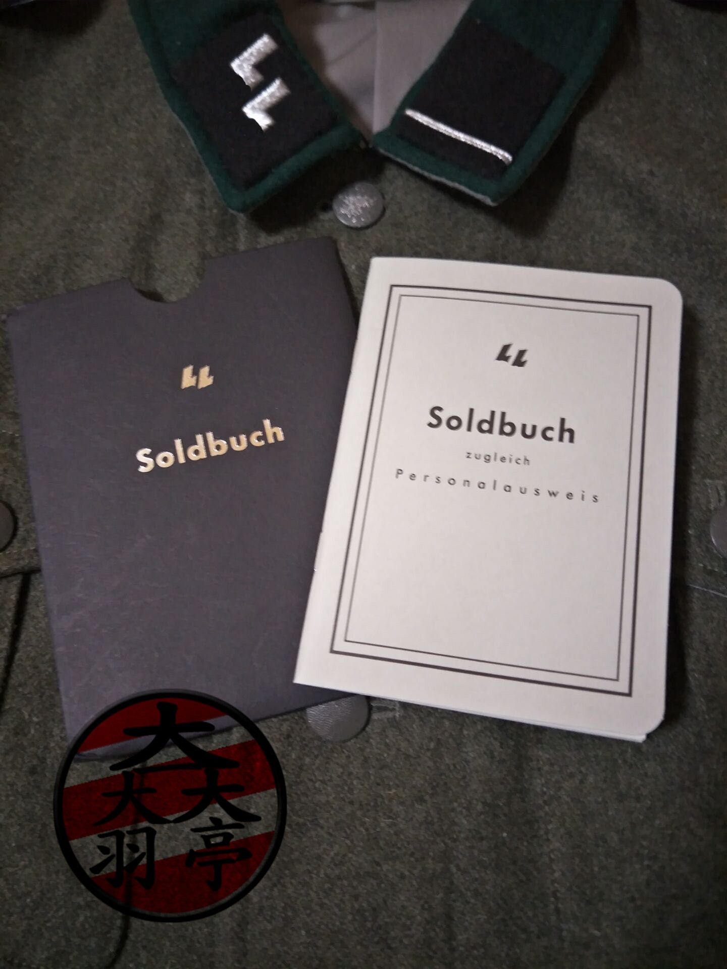 羽亭证件 sb证学生证