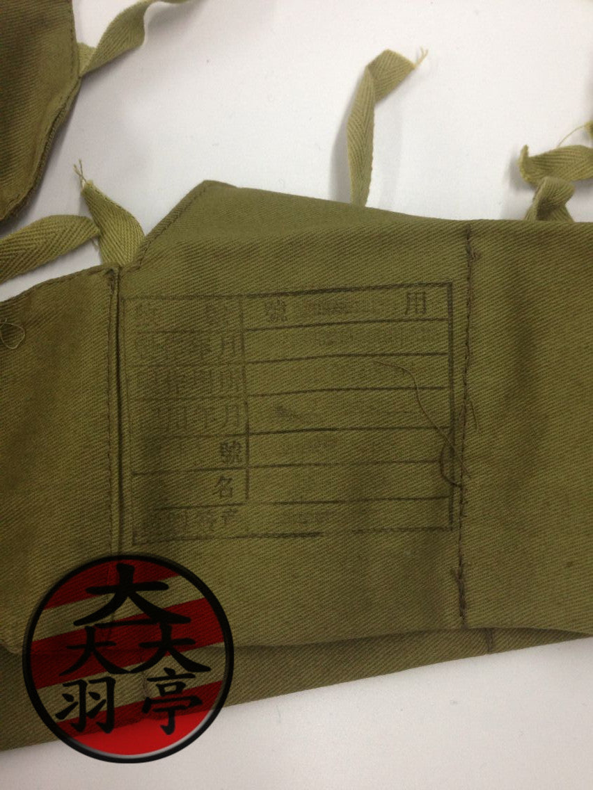 羽亭干粮袋杂物袋影视道具舞台演出cospaly