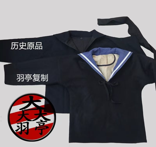 日本国水手服水兵冬季一种制服毛呢藏青舰娘cos影视道具