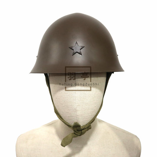 旧日本90式头盔WWII Japanese Army Type 90 Helmet Replica