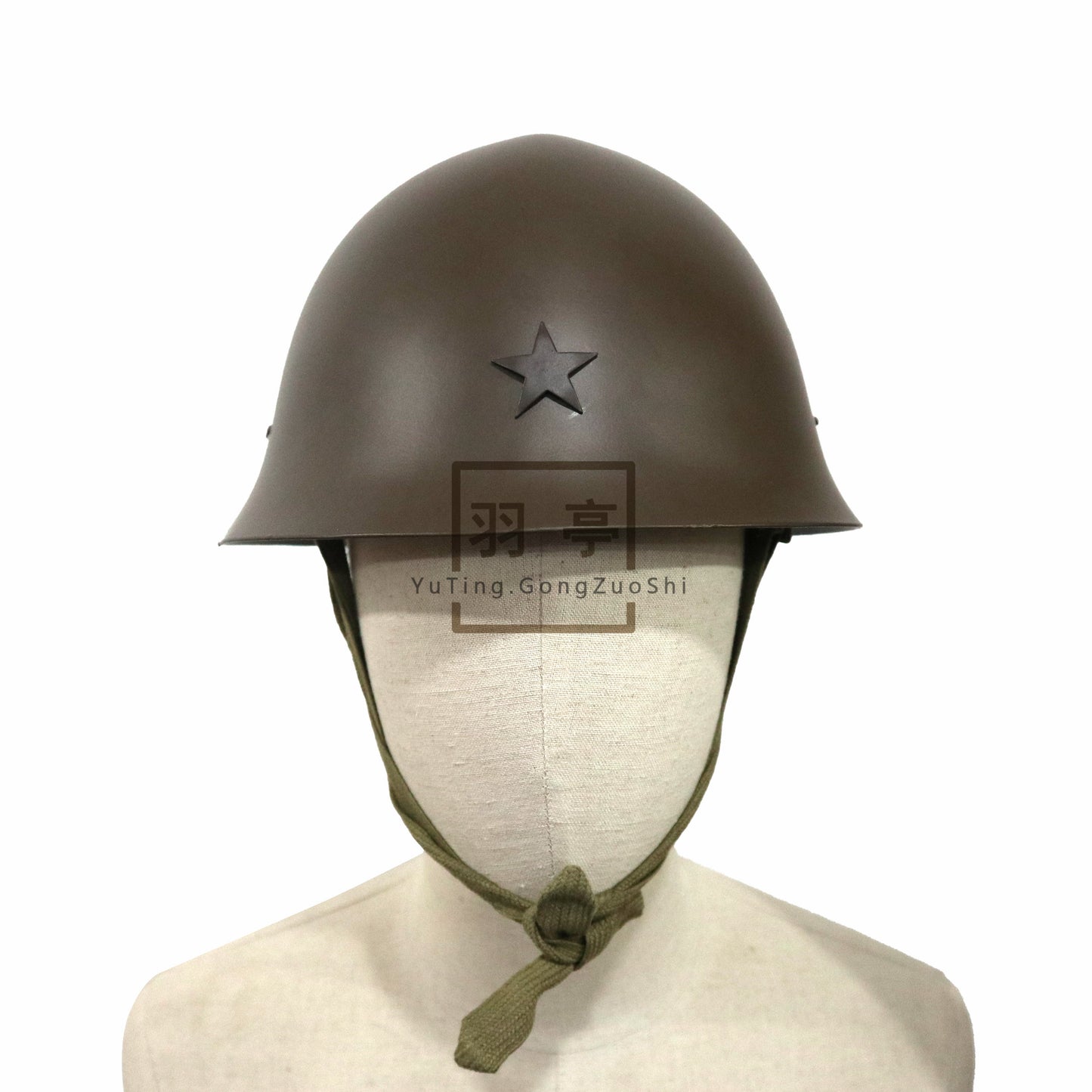 旧日本90式头盔WWII Japanese Army Type 90 Helmet Replica