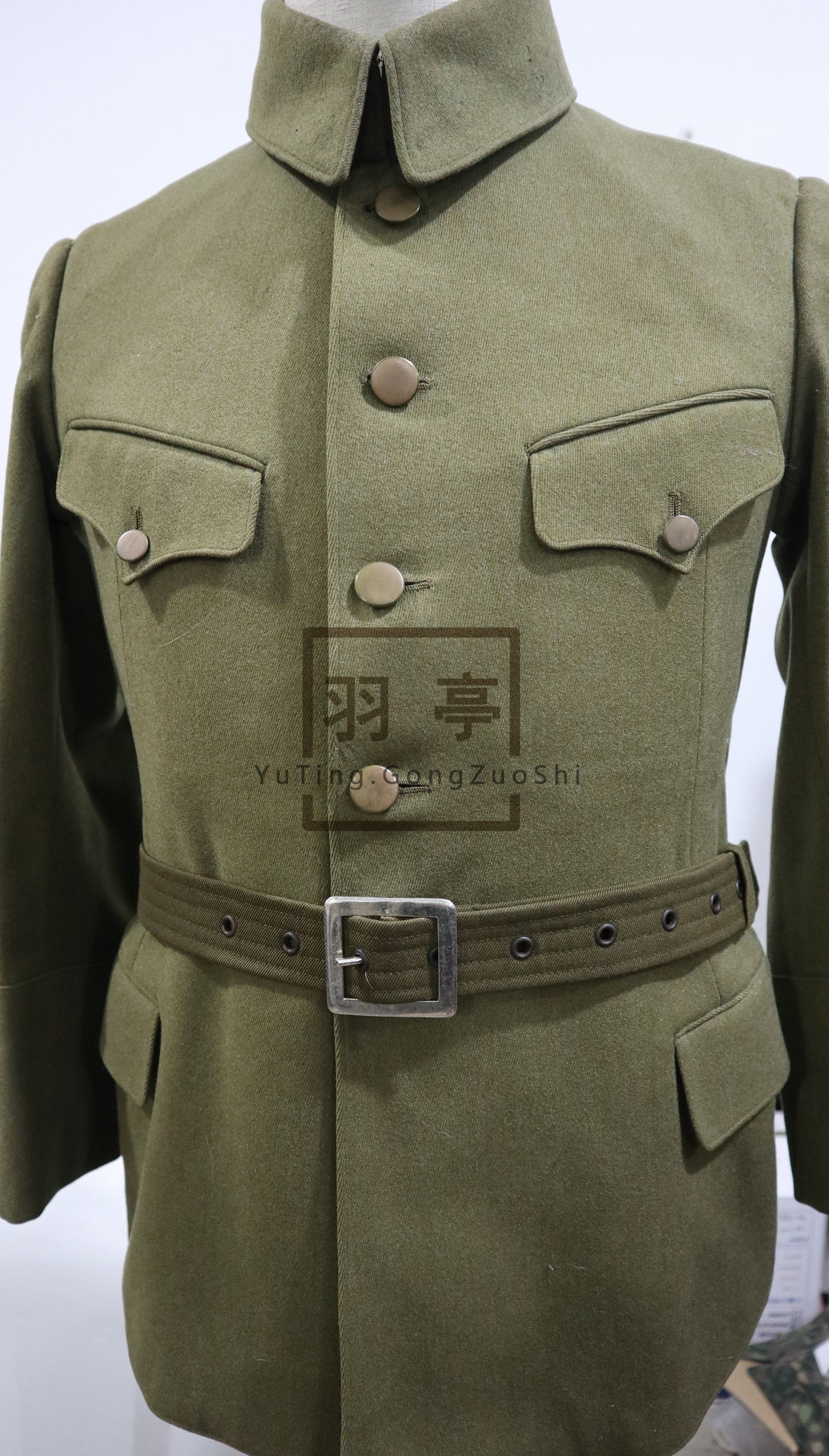 WWII Japan High-Quality Outer waistband