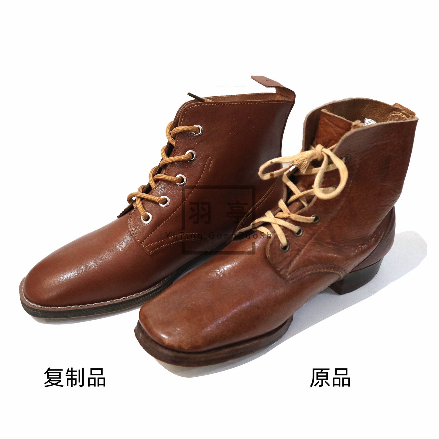 二战旧日本陆军编上靴复制品WWII IJA Lace-up Boots Replica