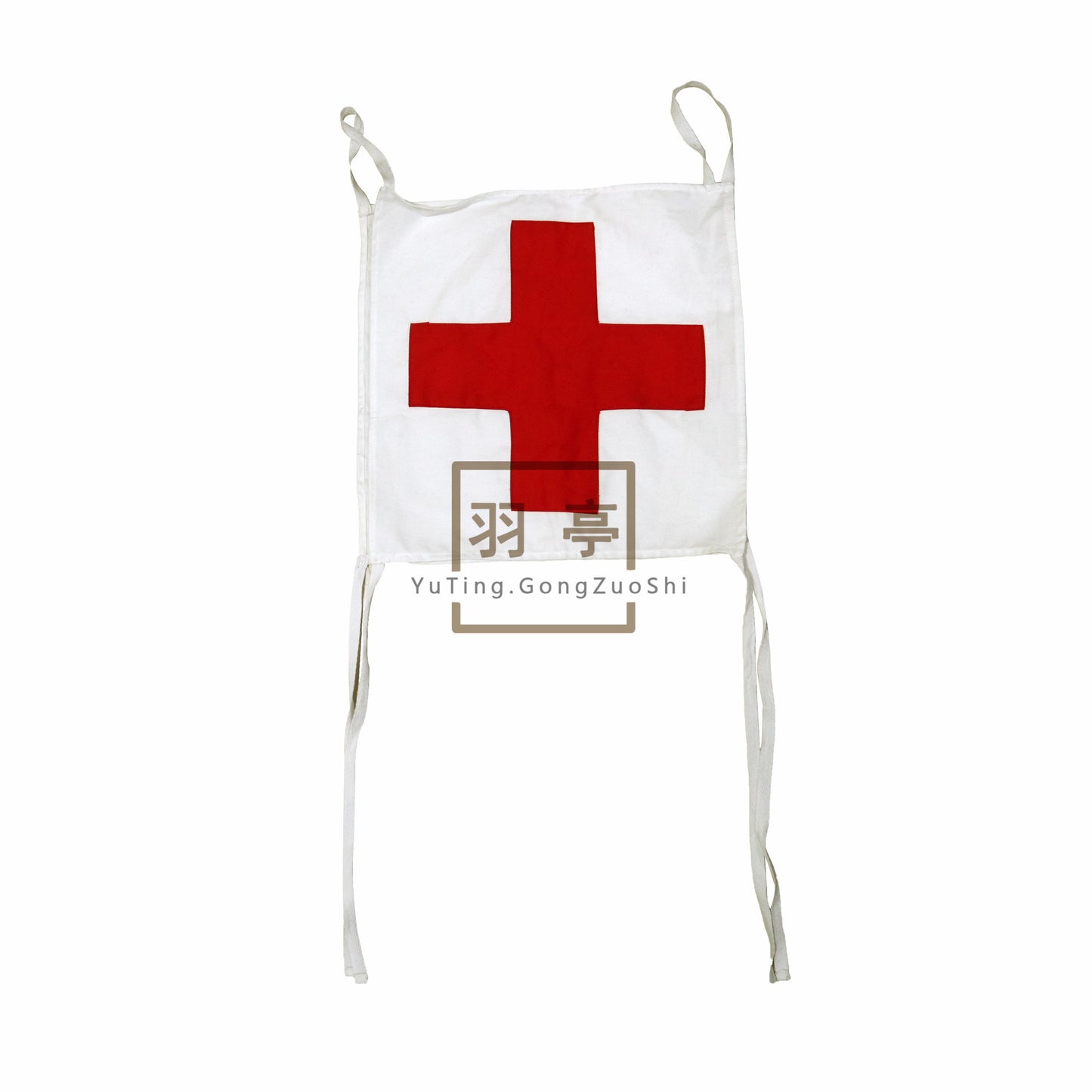 二战德国医疗兵识别背心袖标红十字The red cross chest apron worn by German WWII medics