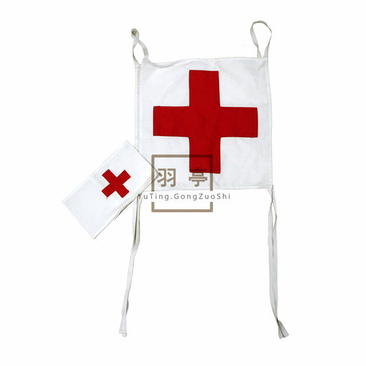 二战德国医疗兵识别背心袖标红十字The red cross chest apron worn by German WWII medics