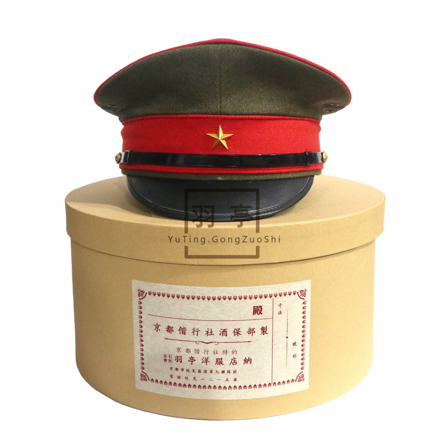 旧日本昭五式陆军将校大檐帽