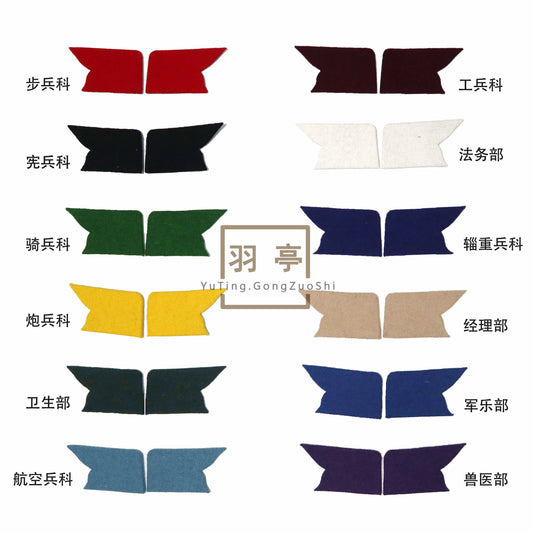 复刻旧日本陆军昭五式襟章领章兵科章影视道具Reproduction Taisho 5 Type Collar Branch Insignia of Imperial Japanese Army, Movie & Film Prop Only