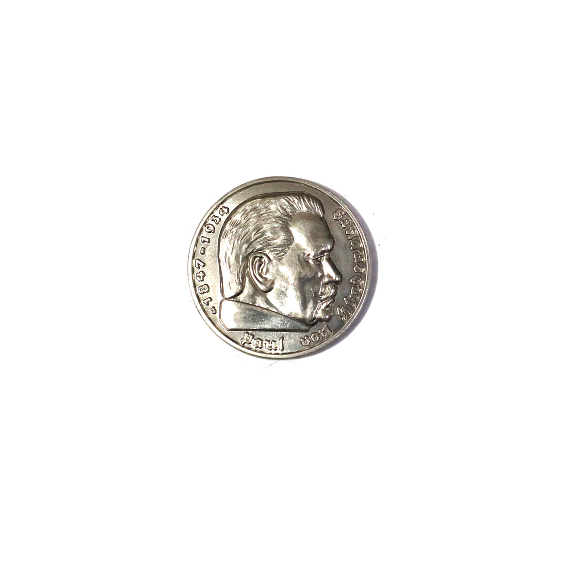 德国魏玛末期第三帝国早期兴登堡马克复刻币`German Hindenburg 5 Reichsmark Coin Replica, Historical Collectible Medal, Paul von Hindenburg Souvenir`