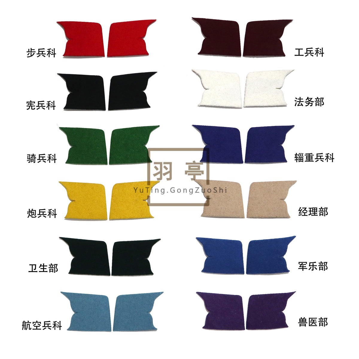 反派襟章燕尾cosplay重演现货收藏影视道具中影   llain Tailcoat Badge, Cosplay & Reenactment Movie Prop, China Film Collectible, In Stock