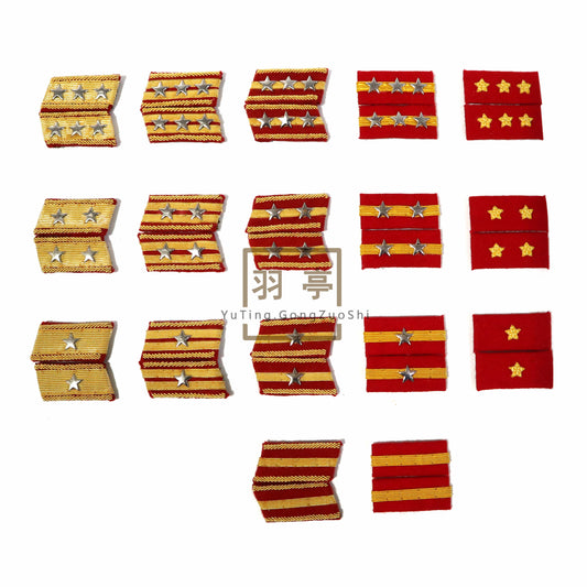 高品质电影道具旧日本九八式襟章High-Quality Movie Prop · Imperial Japanese Army Type 98 Collar Insignia