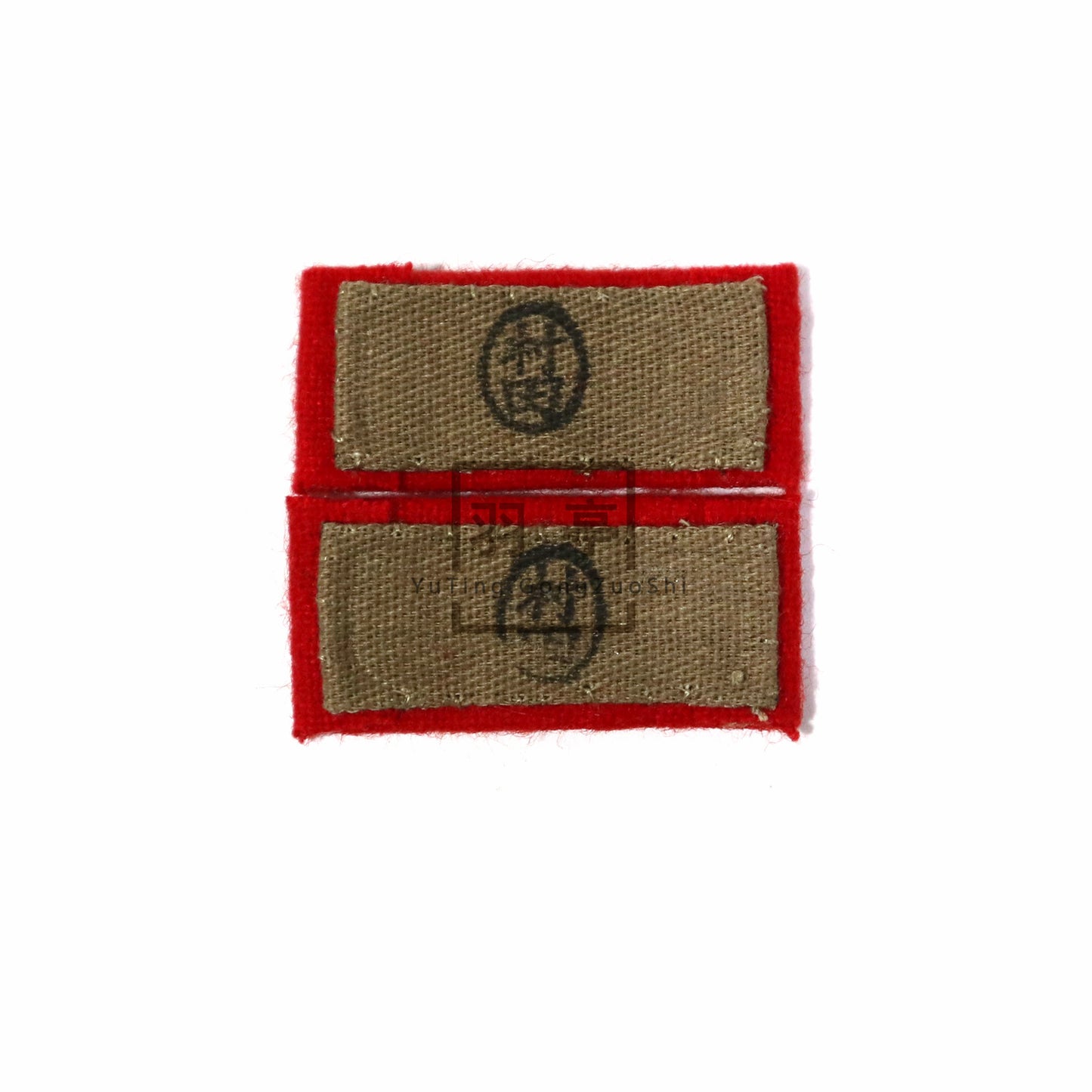 高品质电影道具旧日本九八式襟章High-Quality Movie Prop · Imperial Japanese Army Type 98 Collar Insignia