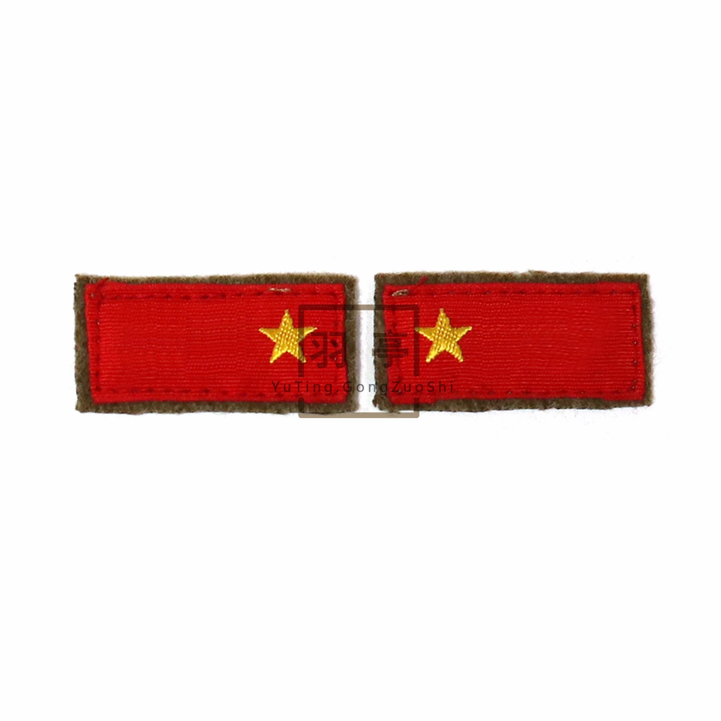 旧日本陆军ija三式领章ype 3 Collar Tabs of the Imperial Japanese Army