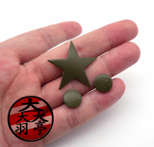 羽亭推荐复制90式九零钉五角星星金属配件影视道具舞台话剧中影   Recommended by Yuting: Reproduction Type‑90 helmet five‑pointed‑star metal stud set, prop for stage drama & Zhongying studio
