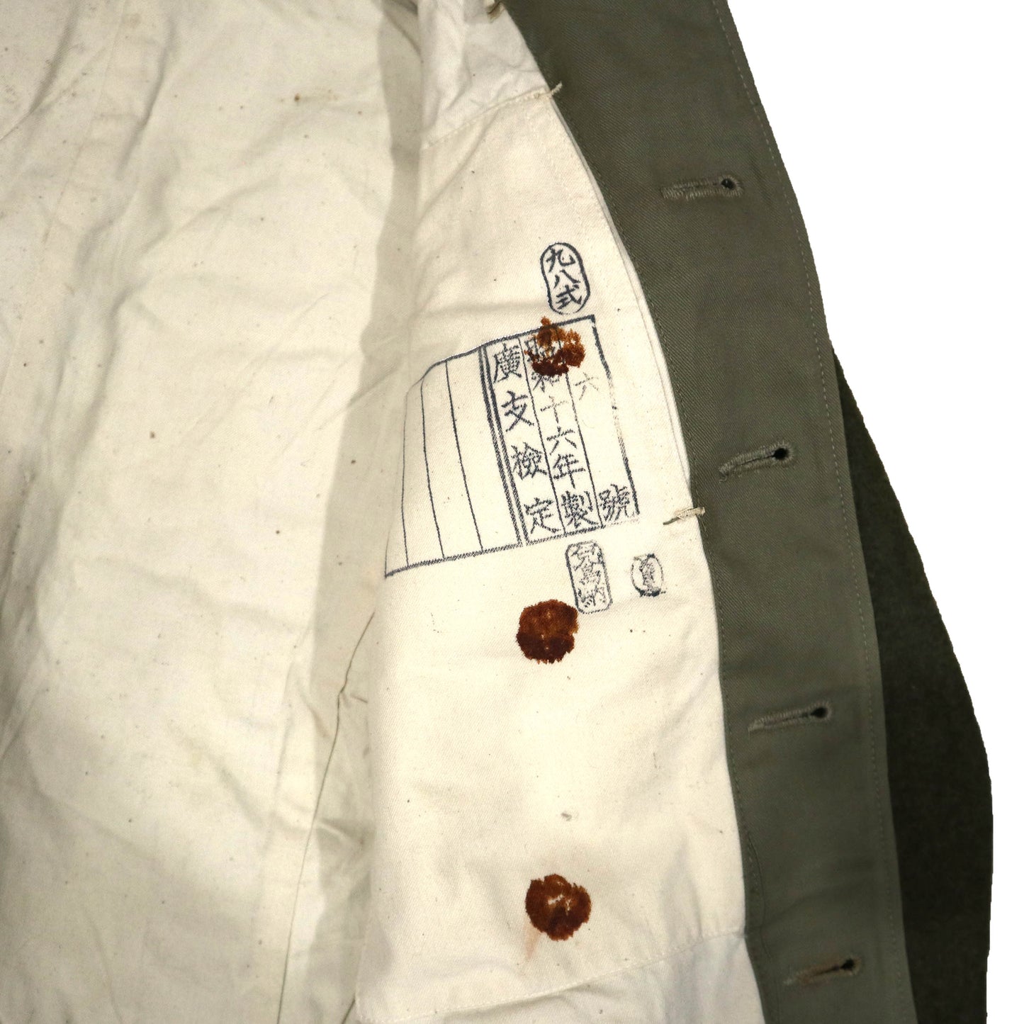 羽亭推荐朝鲜原品毛呢上衣博馆收藏 2Recommended by Yuting, original North‑Korean woolen tunic, museum‑collectible grade, Size 2