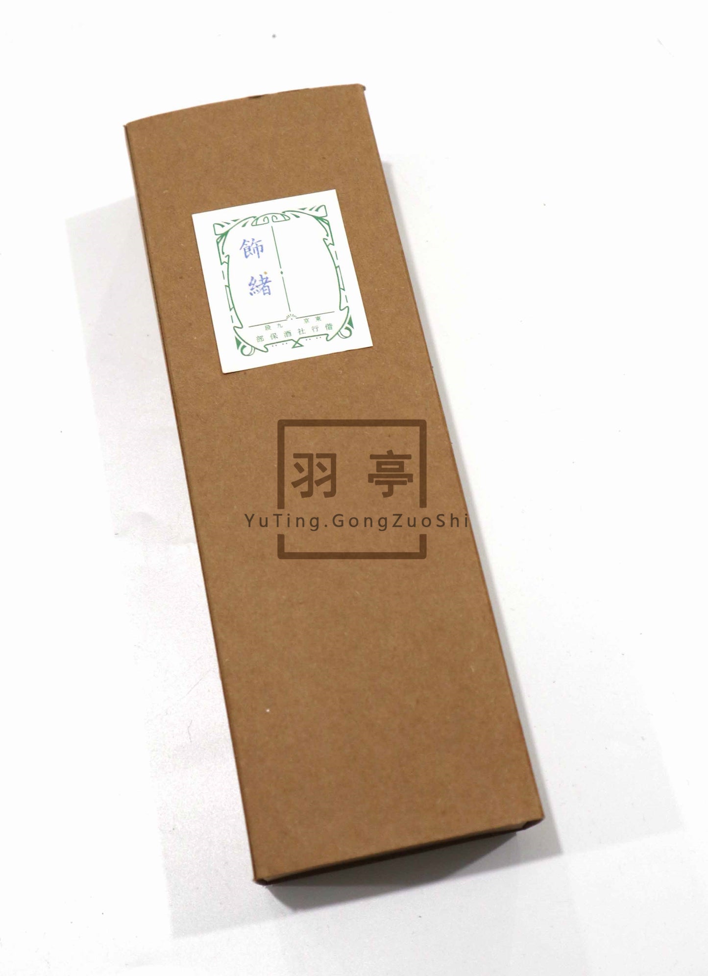 羽亭推荐朝鲜参谋绪饰绶带陆海cosplay重演收藏Recommended by Yuting, original North‑Korean staff officer sash, for army & navy, for cosplay & historical reenactment, collectible