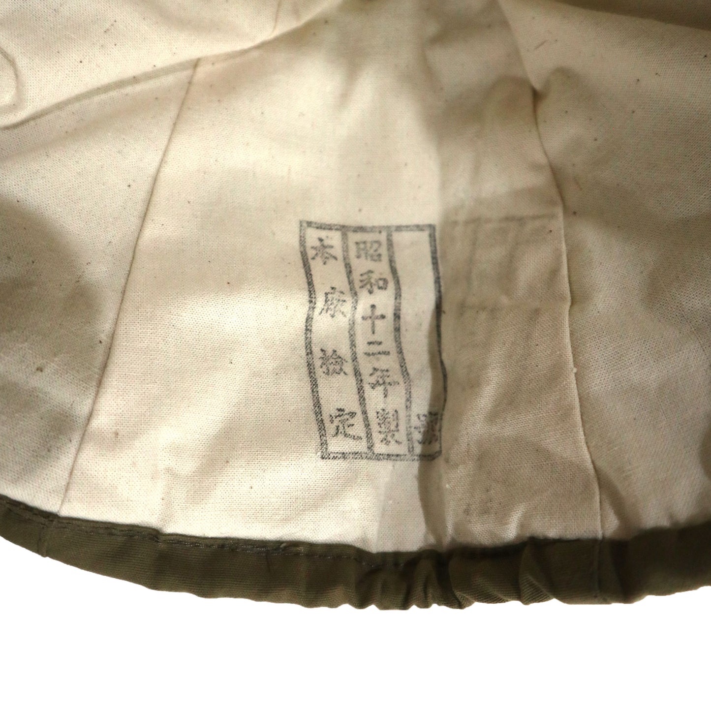 羽亭推荐90盔罩伪装网cosplay重演收藏现货Recommended by Yuting, Type‑90 helmet cover with camouflage net, for cosplay & historical reenactment, collectible, in stock