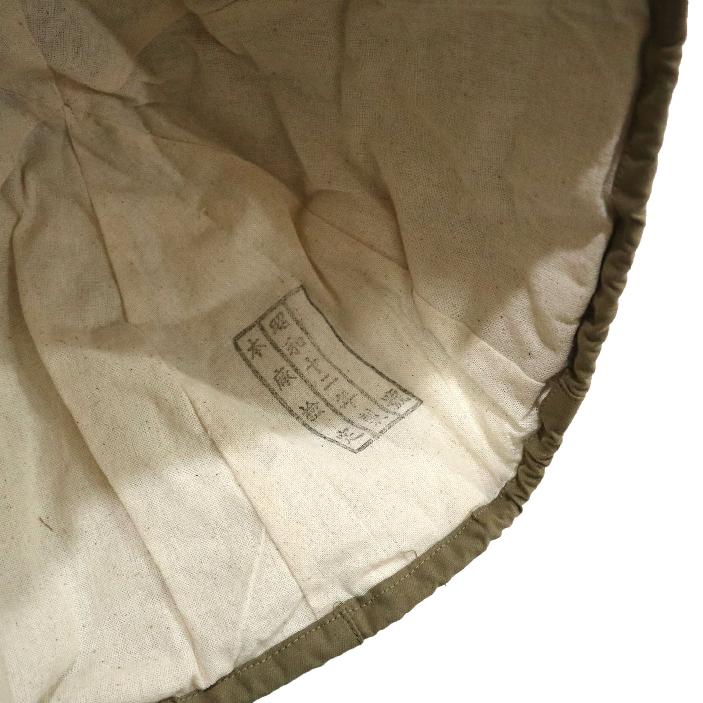 羽亭推荐90盔罩伪装网cosplay重演收藏现货Recommended by Yuting, Type‑90 helmet cover with camouflage net, for cosplay & historical reenactment, collectible, in stock