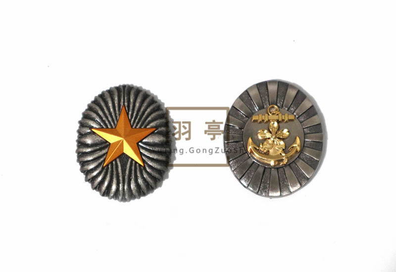 羽亭推荐陆大海大徽章金属道具影视中影横店Recommended by Yuting, metal badges for Army‑War‑College & Naval‑War‑College, film props for Hengdian shooting