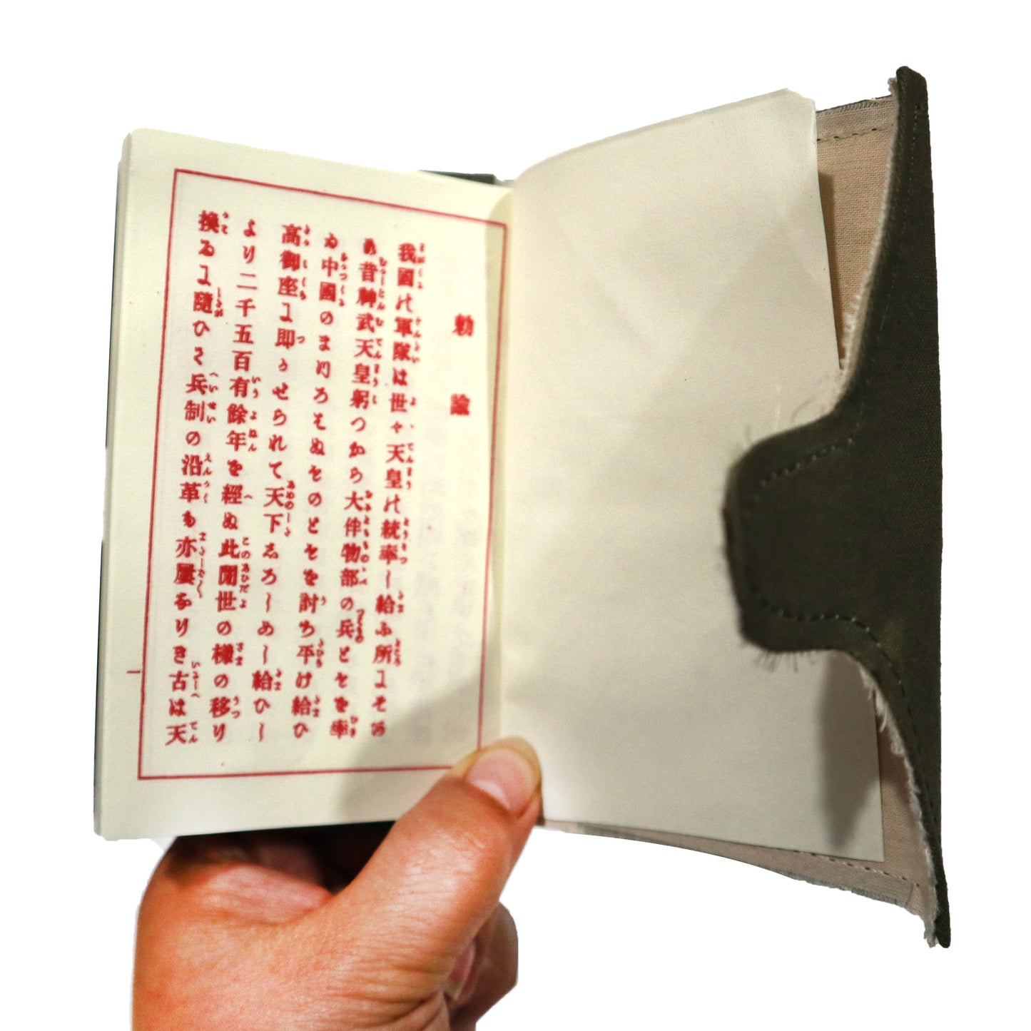 羽亭推荐复制朝鲜手牒影视道具cosplay重演周边小册子口袋本Recommended by Yuting, replica North‑Korean service booklet, film prop, for cosplay & historical reenactment, pocket‑size collectible booklet
