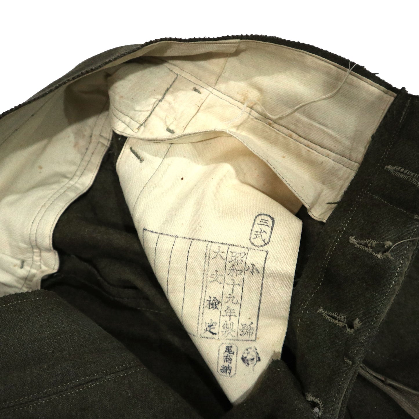 羽亭推荐原品三裤子毛呢现货保真博馆收藏Recommended by Yuting, original Size 3 woolen military trousers, authentic, museum‑collectible grade, in stock