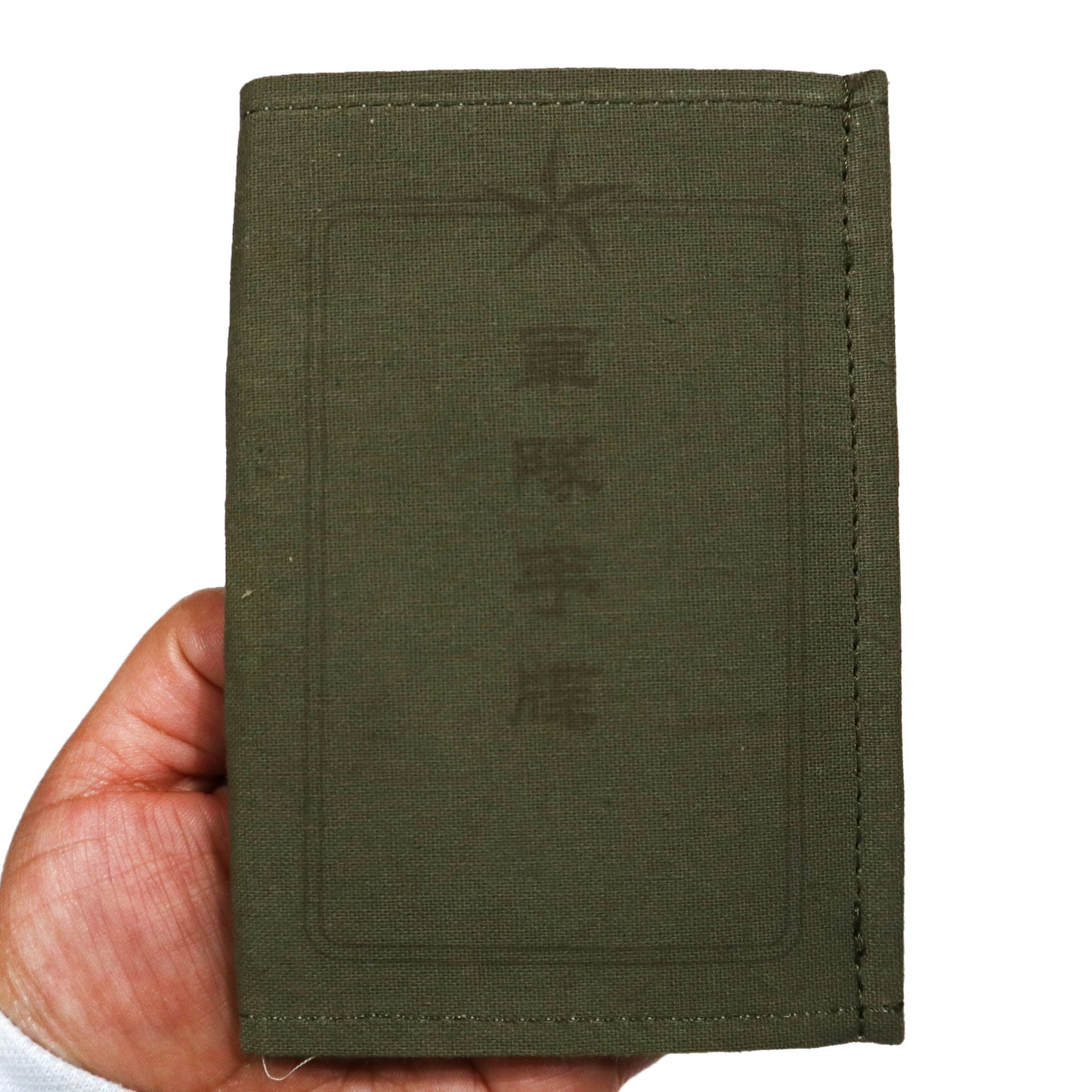 羽亭推荐复制朝鲜手牒影视道具cosplay重演周边小册子口袋本Recommended by Yuting, replica North‑Korean service booklet, film prop, for cosplay & historical reenactment, pocket‑size collectible booklet