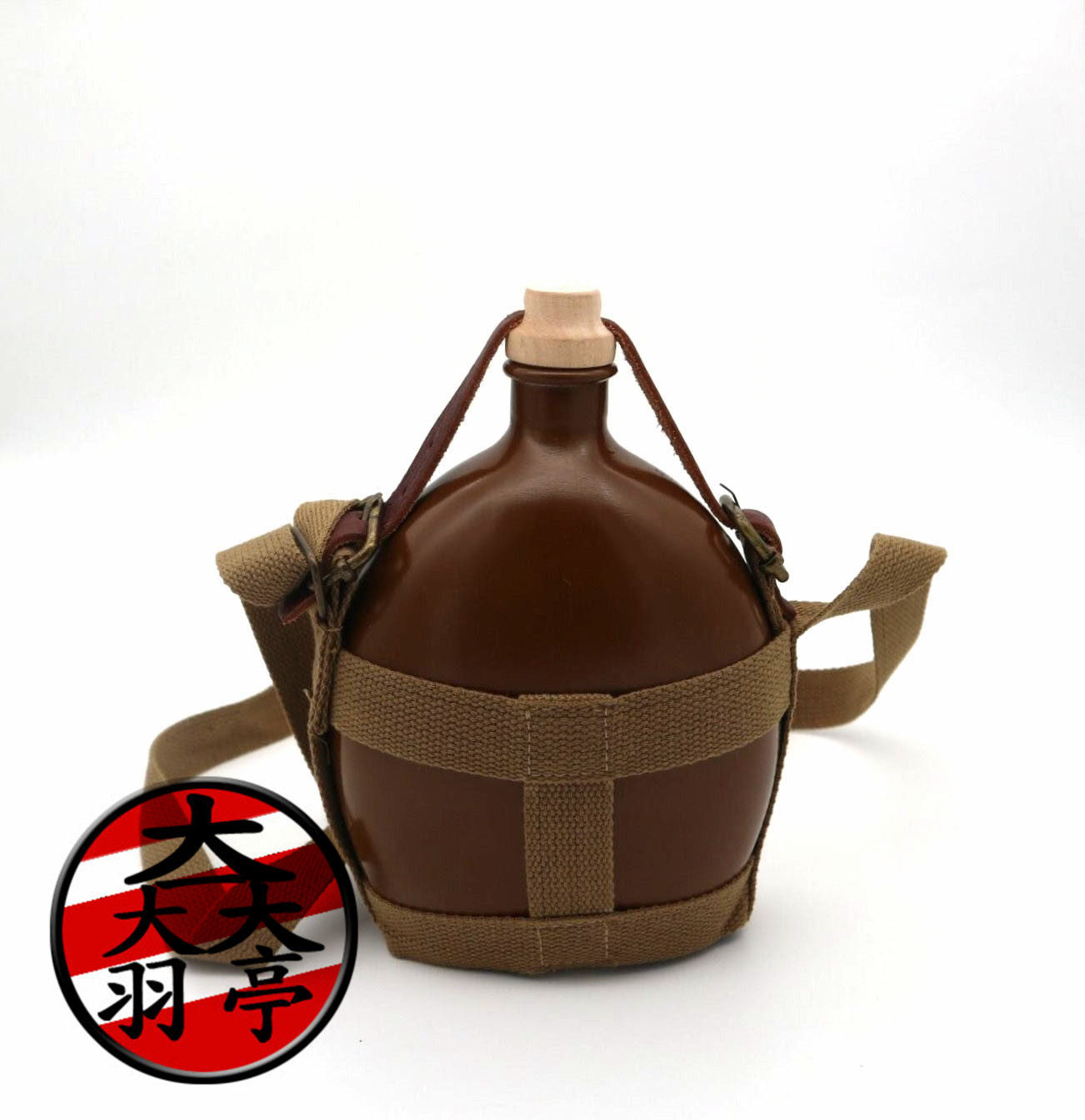 羽亭推荐复制九四水壶水桶影视道具装备收藏cos重演Recommended by Yuting, replica Type‑94 canteen, film‑shooting gear, for cosplay & historical reenactment, collectible display prop