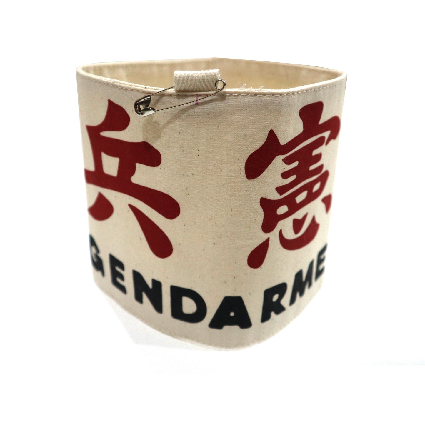 羽亭推荐宪兵臂袖影视道具Recommended by Yuting, military‑police brassard, film‑prop version