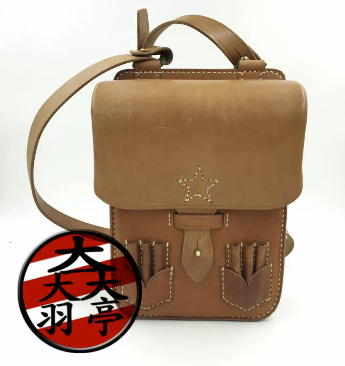 羽亭推荐子地图包斜挎工具头层皮历史舞台影视道具收藏装备野战Recommended by Yuting, full‑grain‑leather cross‑body map‑case with tool compartment, historical‑stage‑film prop, field‑gear collectible